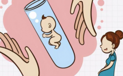 爱之晶：流产次数多可以做试管婴儿吗？